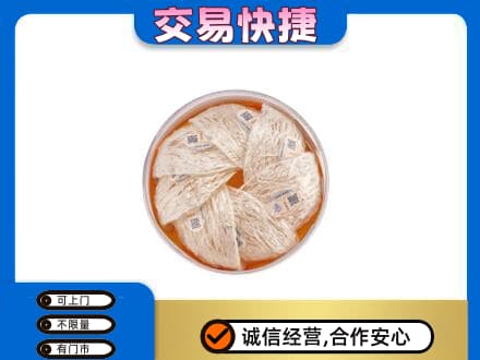 朔州回收燕窝