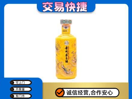 朔州高价回收散花茅台酒