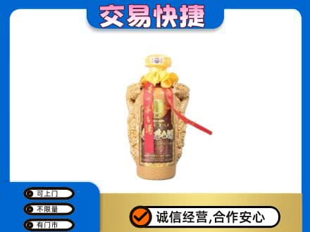 朔州高价回收年份茅台酒瓶子
